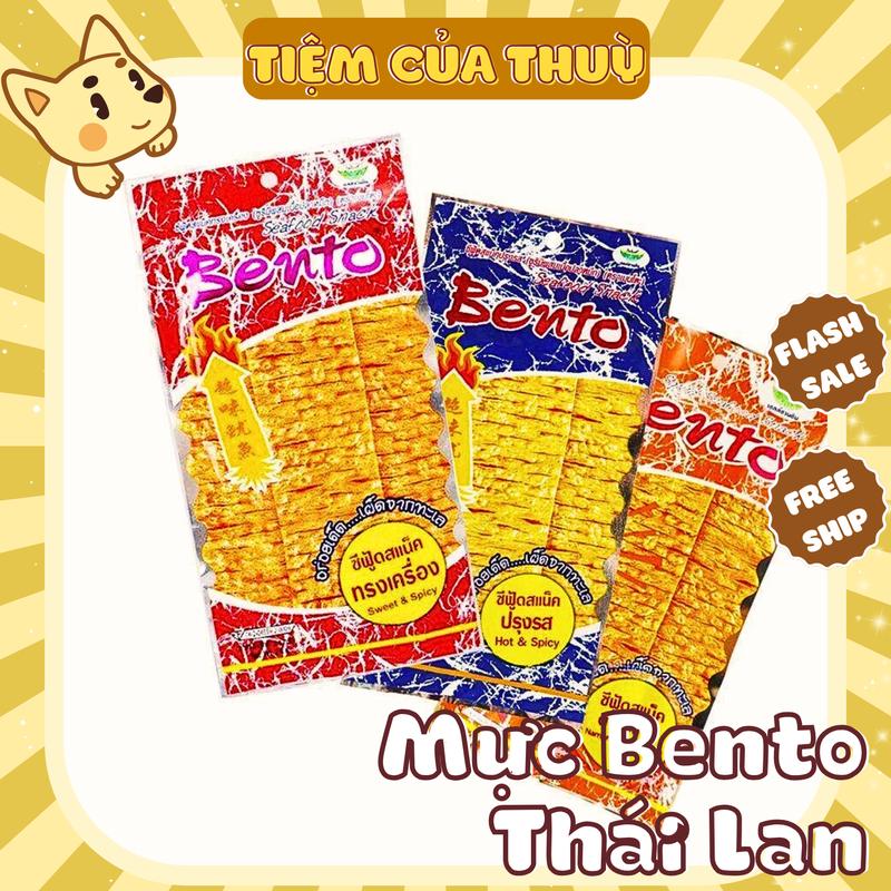 Mực Bento 13 Gói Siêu Cay, Mực Bento Thái Lan Đủ Vị, đồ ăn vặt  Tiệm Ăn Vặt Thuỳ Bùi,