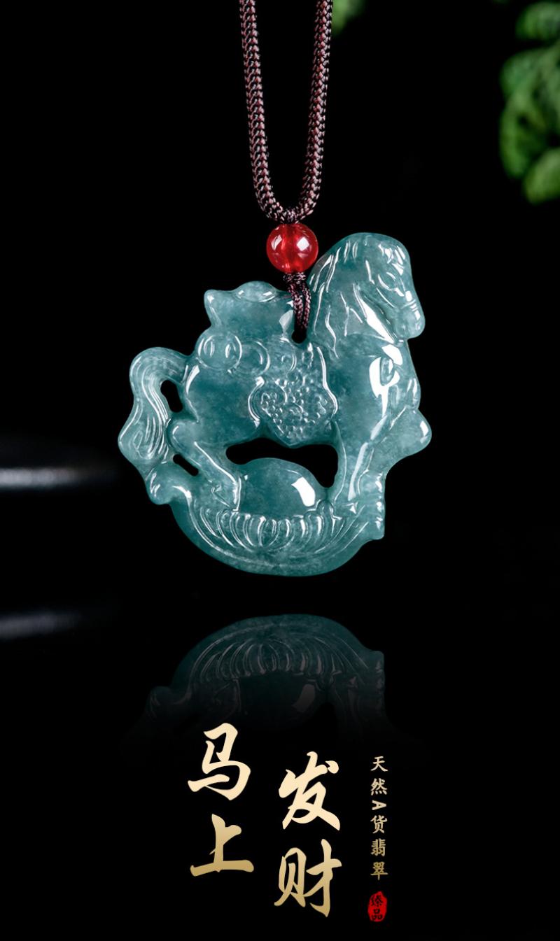 Product Introduction of Natural A Grade Jadeite Blue Water Yuanbao Horse Pendant "Get Rich Soon" Ice Jade Zodiac Horse Jadeite for Men and Women 0