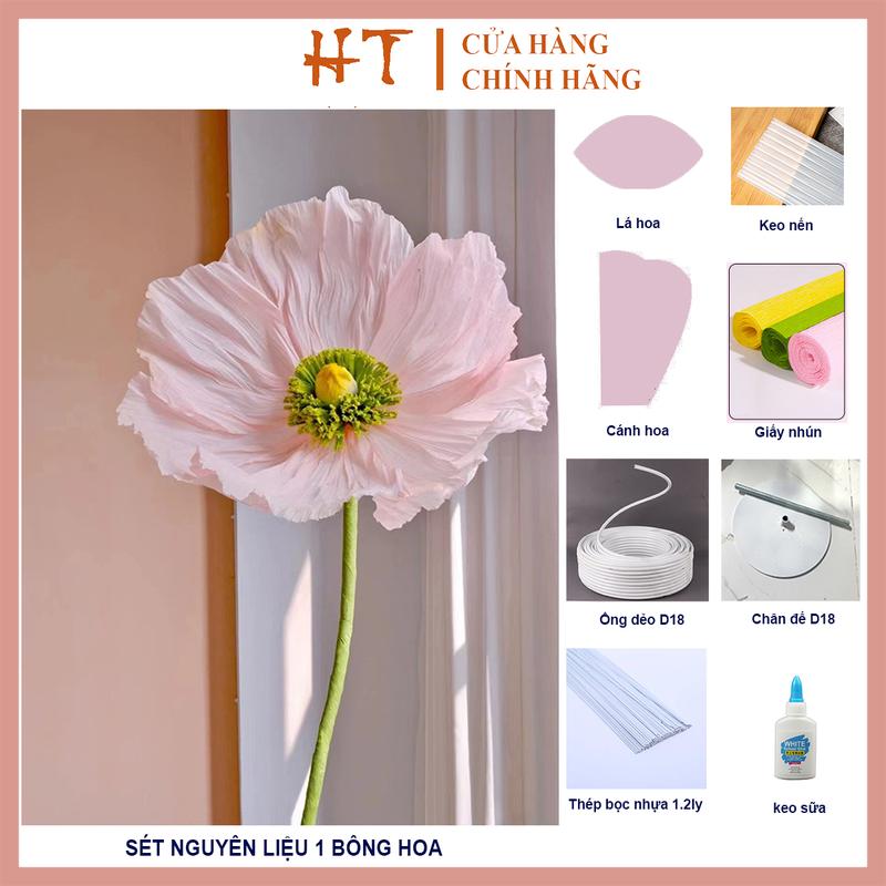 Sét nguyên liệu tự làm hoa khổng lồ bằng giấy nhún trang trí, decor nhà cửa, phụ kiện hoa HT Diy quả cúc mẫu đơn