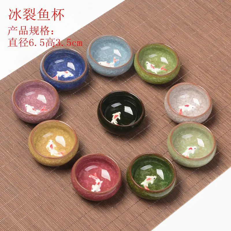 Made in China Dehua Premium Ice Crack Tea Cup Ceramic Purple Clay Kung Fu Tea Set Tasting Cup Wedding Festival Gift