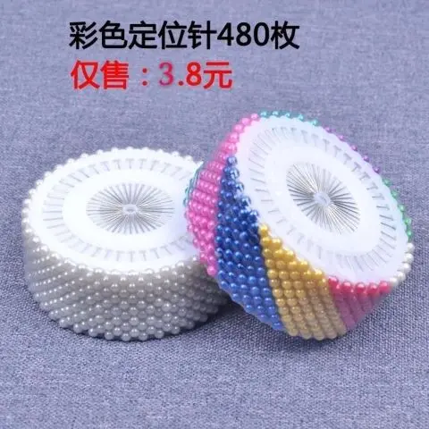 Ghim màu, Gạc hạt, Kim cố định, Kim cắt dọc quần áo, Kim ngọc trai, Ghim định hình lớn, Thích hợp cho công cụ túi đệm, Phát hành năm 2025 1