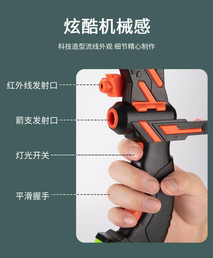 Product Introduction of Đồ chơi cung tên cho trẻ em, Bộ đồ thể thao ngoài trời lớn và đồ chơi truyền thống Thường Ngày cho bé trai, Đồ chơi bắn cung bắn cung, với thiết kế hút 8