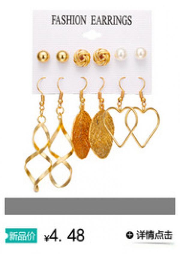 Product Introduction of Nhẫn Mặt Cười, Thiết Kế Độc Đáo Hình Quả Cầu Tròn, Dành Cho Nữ, Phong Cách Đơn Giản, Thời Trang, Dễ Phối Đồ, Nhẫn Ngón Trỏ Cao Cấp, 2023, Phong Cách Ins 8