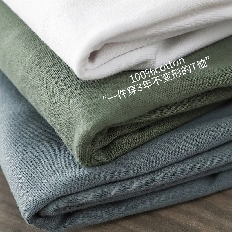 Xinjiang Cotton 280G Cotton Heavy T-shirt Men's Solid Color Loose Japanese Style Retro Thread Neckline Reinforcement Simple Short Sleeve Nam