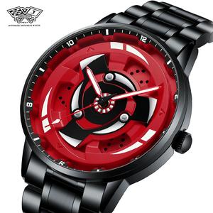 นาฬิกาสำหรับผู้ชาย ขายดี SVJ ดีไซน์ล้อเลือดตานารูโตะ นาฬิกาควอทซ์เรืองแสง 3 มิติหมุนได้ ปรับเปลี่ยนได้ ทันสมัย ลำลอง และธุรกิจ การออกแบบบุคลิกภาพที่ไม่ซ้ำใคร