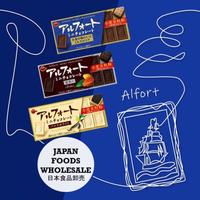 Gambar Bourbon Alfort Mini Choco Biscuit Black dari Japan Foods Wholesale Kota Administrasi Jakarta Utara 4 Tokopedia