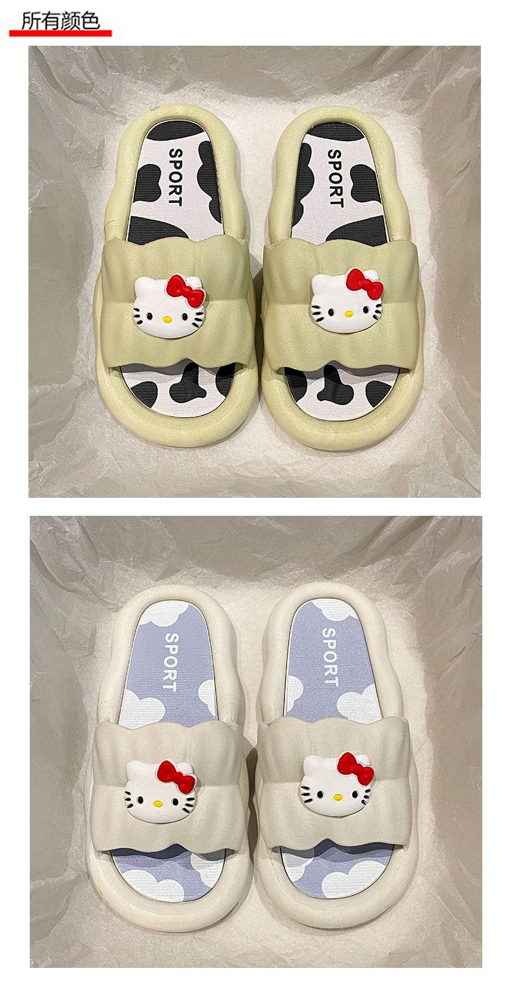 Product Introduction of Dép Hello Kitty, Thiết Kế Hoạt Hình Dễ Thương, Có Thể Đeo Ngoài Trời, Dép Hellokitty, Dành Cho Nữ, Đế Dày, Thoải Mái, Thích Hợp Để Tắm Trong Nhà, Dép Chống Trượt, Năm 2025 14