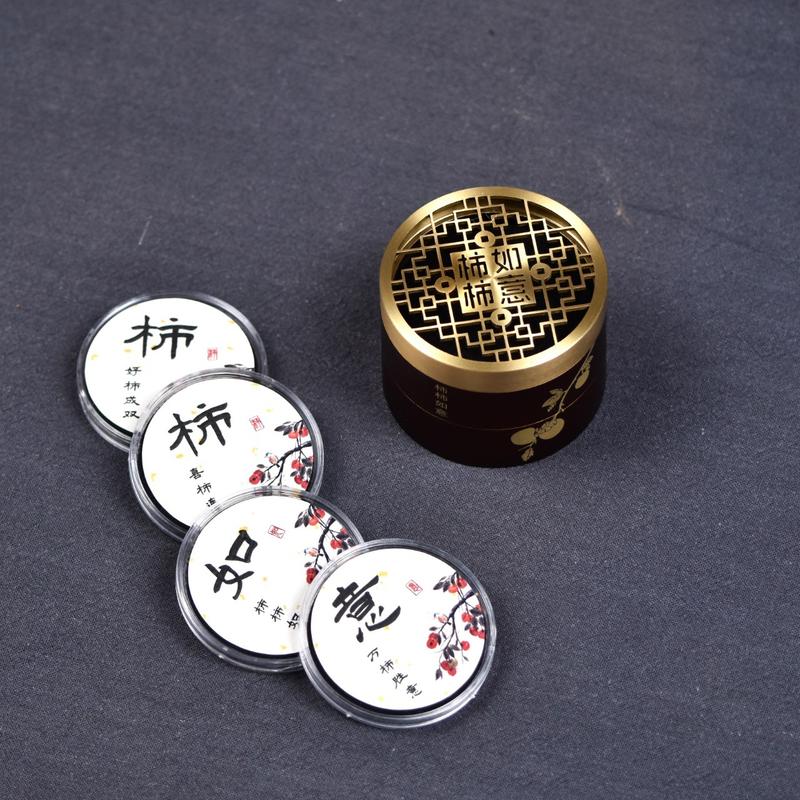 Persimmon Ruyi Copper Incense Burner Aromatherapy Non-Sticky Powder Gift Box Agarwood Sandalwood Chinese Incense Gift Festival Souvenir Gift 1
