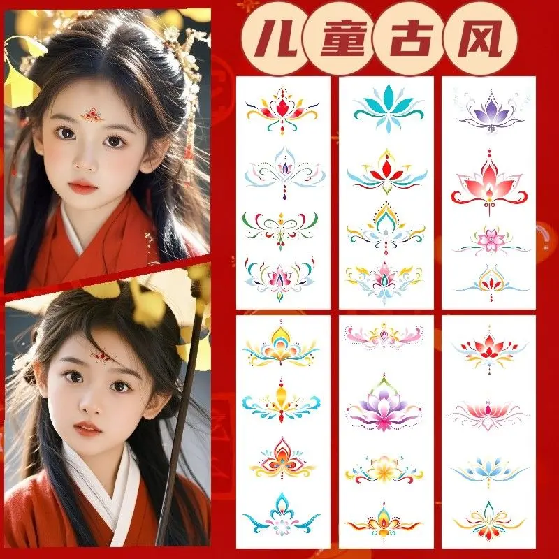 New Style Ancient Style Forehead Stickers Children's Face Paint ...