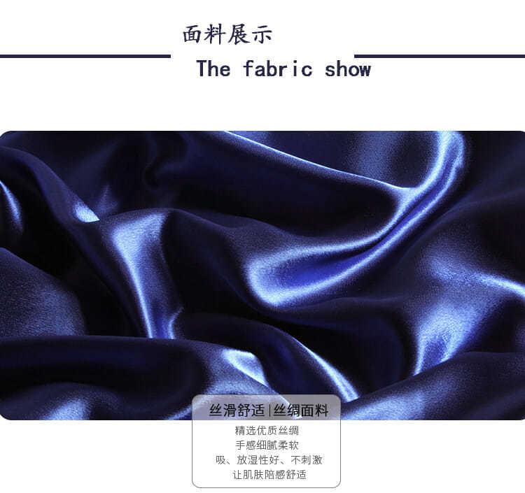 Product Introduction of Korean Style Couple Long Sleeve Parent-Child Pajamas Spring and Autumn Family Three Or Four Mother and Daughter Ice Silk Boys 'And Girls' Home Wear Suit Thin 15