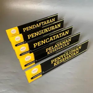 Paket Akrilik Meja Posyandu - 1 Set Akrilik Papan Meja Pelayanan Posyandu - Akrilik Meja Posyandu