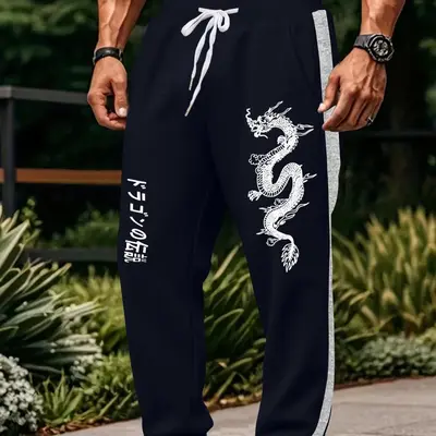 Chinese dragon sweatpants hotsell