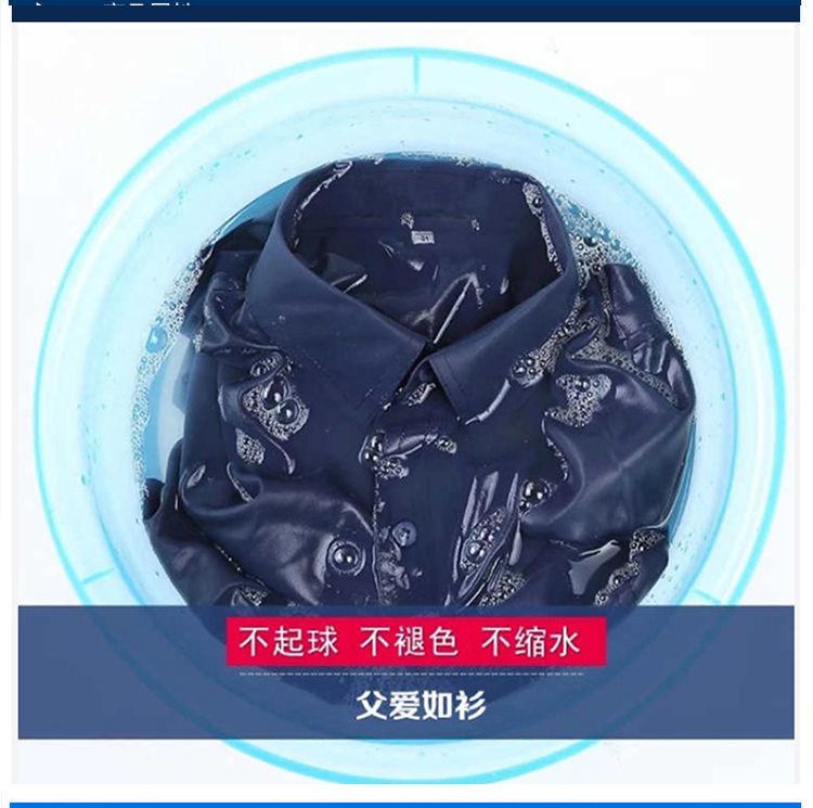 Product Introduction of Áo Sơ Mi Nam ngắn Tay, Chất Lượng Cao Cấp, Thích Hợp Cho Bố Trung Niên, Bố, Ông Già, Mỏng, Có Thể Mặc Ngoài Trời, Màu Trơn, Trang Phục Mùa Hè 17
