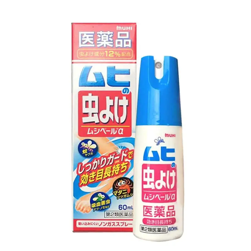 Xịt xua muỗi đốt và côn trùng cắn Muhi cho bé từ 6 tháng