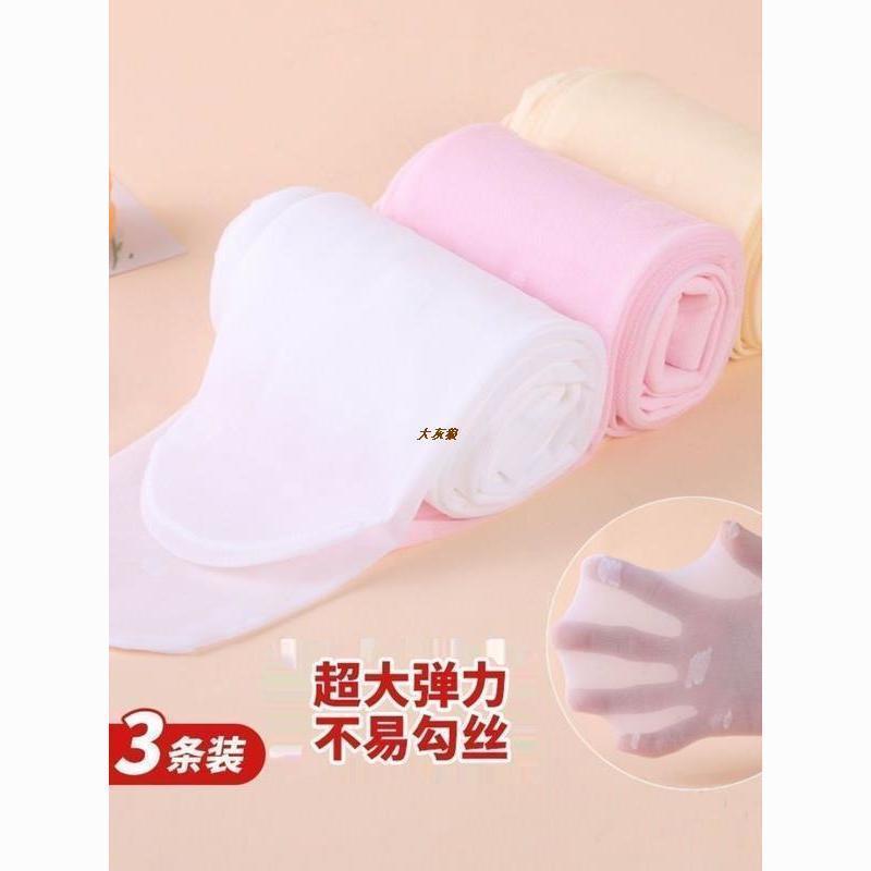 Tất Trẻ Em, Siêu Mỏng, Quần Legging Cho Em Bé Màu Trắng, Chống Vết Bẩn, Thích Hợp Cho Mùa Xuân Và Mùa Thu, Quần Tất Cho Bé Gái, Thích Hợp Cho Khiêu Vũ, Quần Bó 2