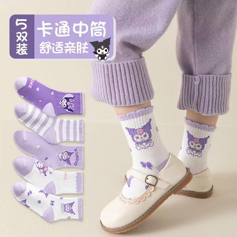 Tất Trẻ Em, Bé Gái Nhỏ Và Bé Gái, Cotton Nguyên Chất, Phong Cách Clow M, Giữa Bắp Chân, Thiết Kế Ren Dễ Thương, Thích Hợp Cho Mùa Thu Và Mùa Đông, Cỡ Trung Bình Và Lớn, Đa Năng 7