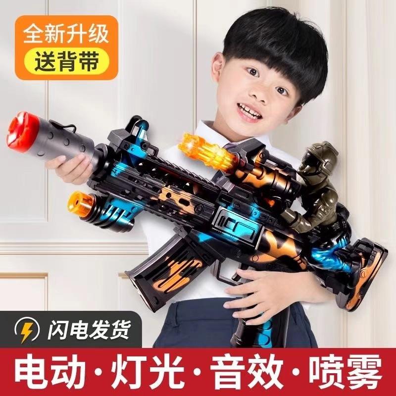 Children's electric toy boy spray toy gun 3 years old 4 sound light gun ...