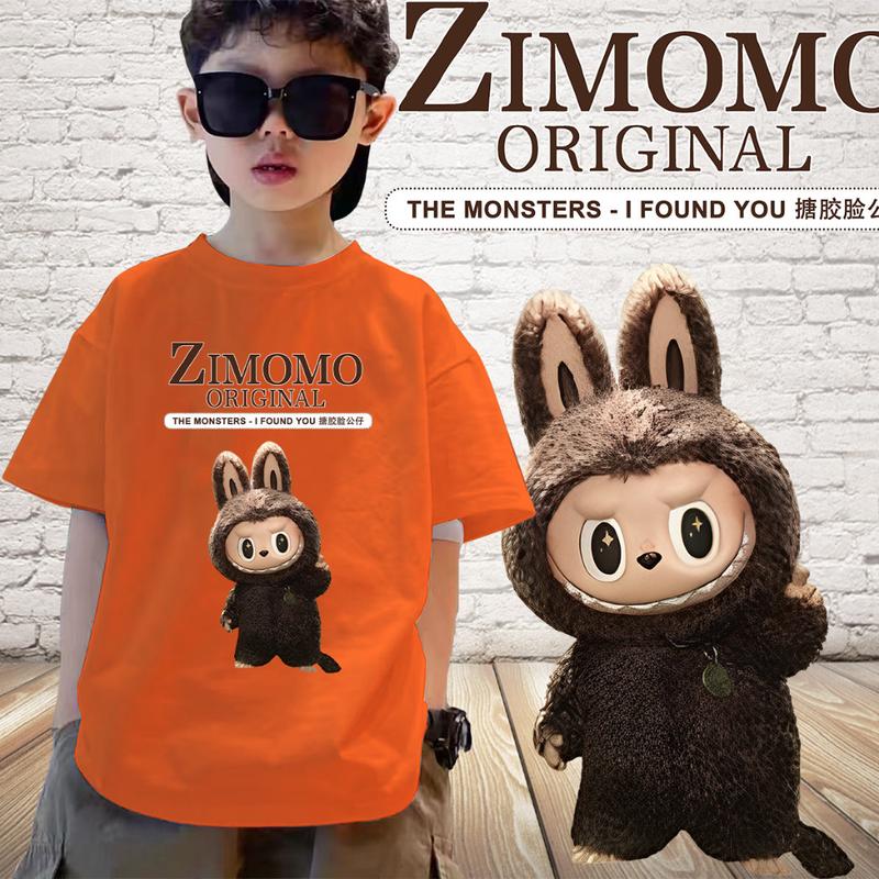 Product Introduction of 2024 kids short sleeve labubu pumpkin Boo Pop Mart T-shirt comfortable and stylish tee 28