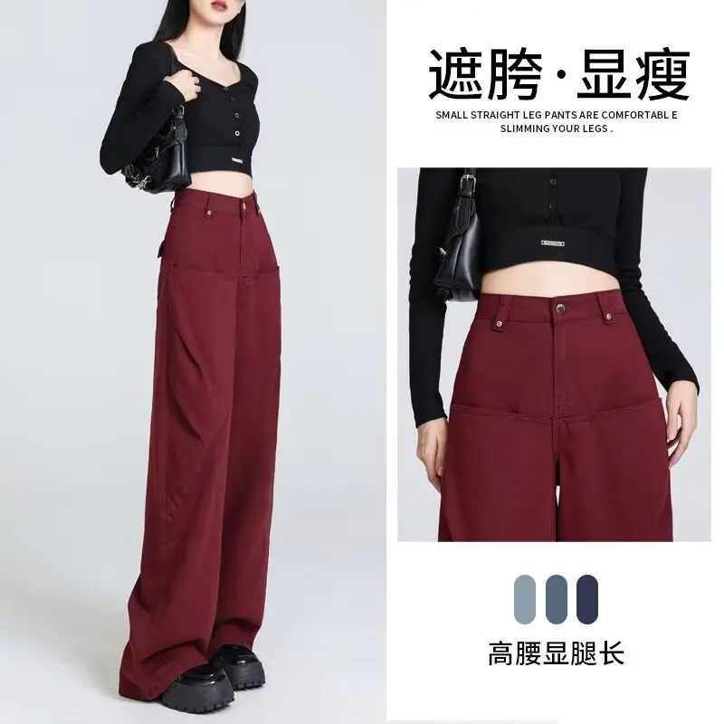 Quần Jean Nữ, Quần Thời Trang Mới, Dễ Phối Đồ Ngoại Cỡ, Thương Hiệu Thời Trang, Béo Ins Dáng Rộng Rãi, Dây Rút, Quần Thể Thao Thẳng, Quần Thường Ngày Pants