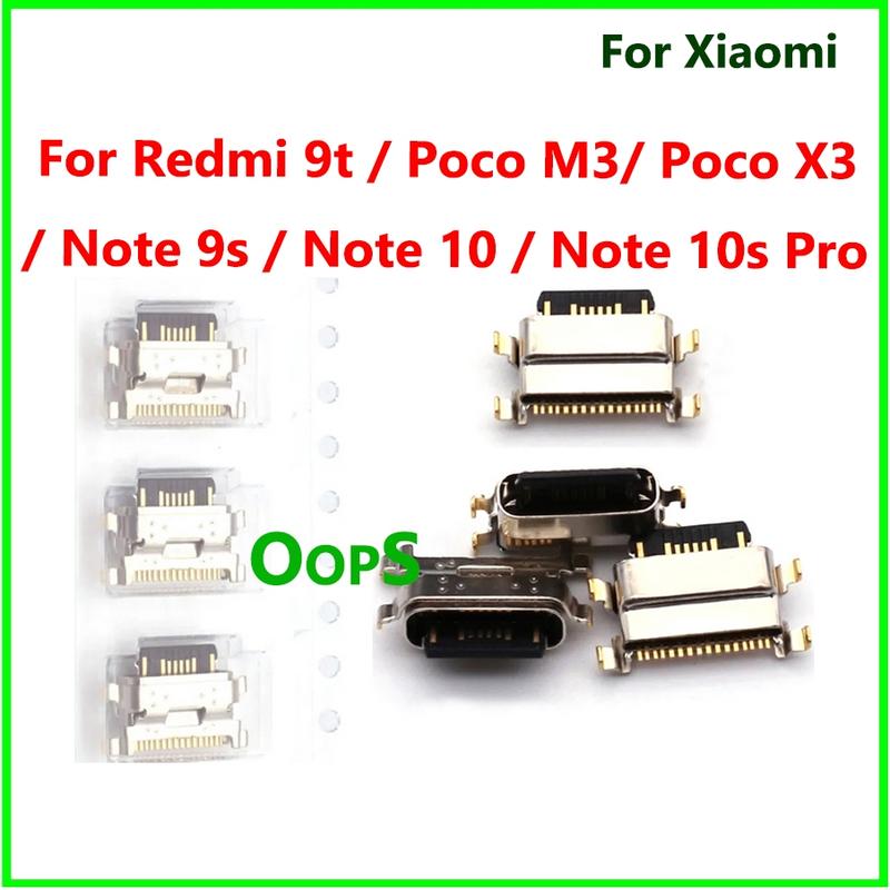 5pcs-50pcs USB Plug In Charging Charger Port Connector For Redmi 9t ...