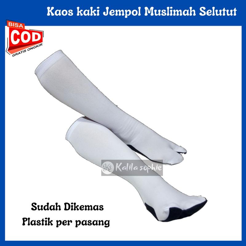 Kaos kaki muslimah panjang selutut wanita jempol 1 Lusin 3