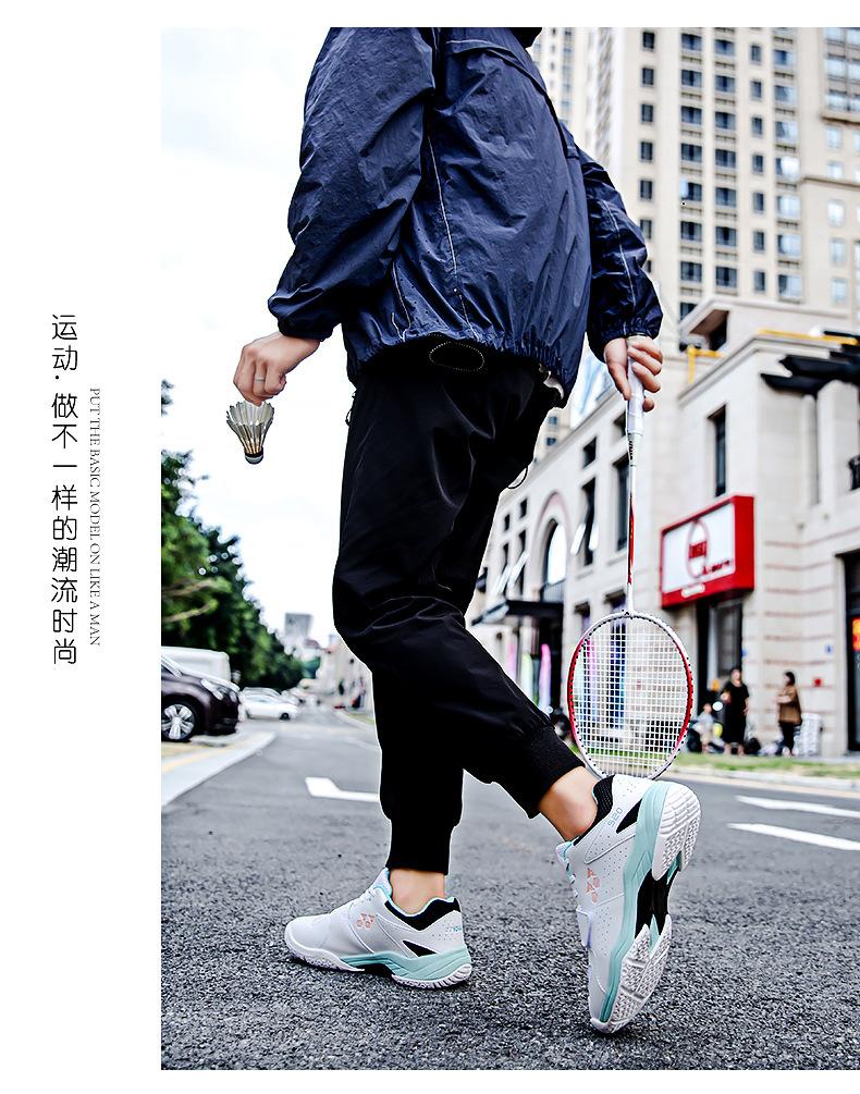 Product Introduction of in Stock Professional Badminton Shoes Tennis Shoes Volleyball Shoes Table Tennis Ball Shoes Non-Slip Sneaker in Stock Professional Badminton Shoes Tennis Shoes Volleyball Shoes Non-Slip Table Tennis Ball Shoes New Sneaker Men's Professional Competition Ba 15