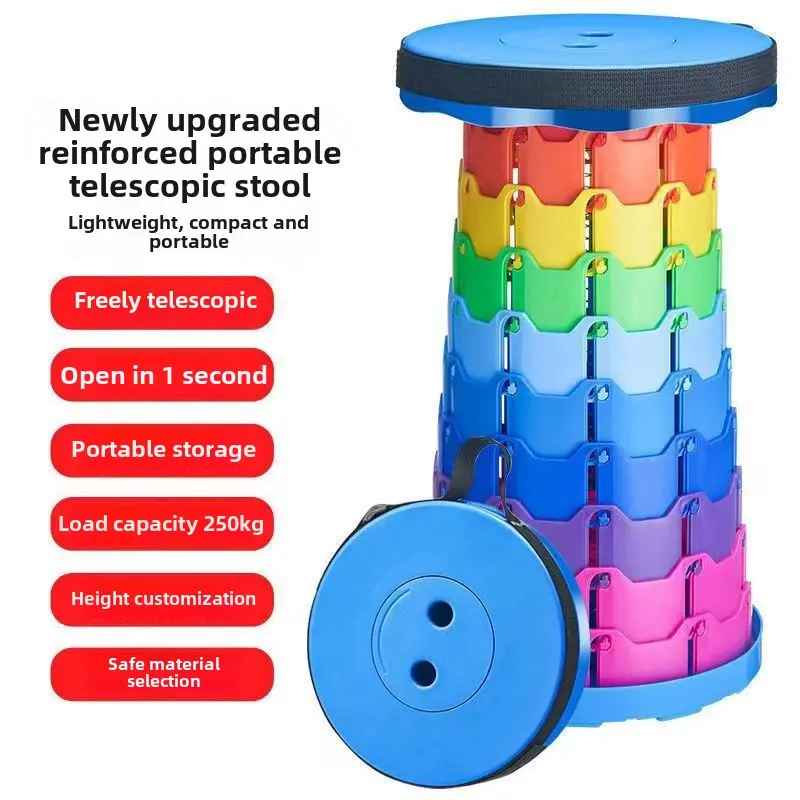 Outdoor retractable stool Retractable portable stool Outdoor camping line small chair adjustable ultra light fishing stool