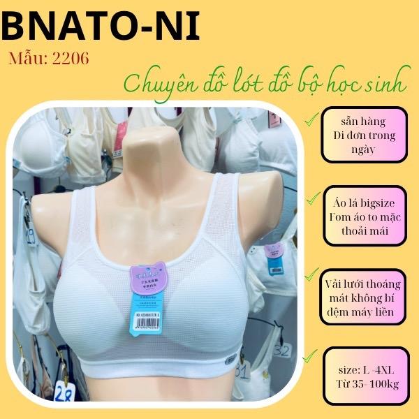 Áo bra học sinh bigsize A2206 size to mặc tới 100kg Nữ