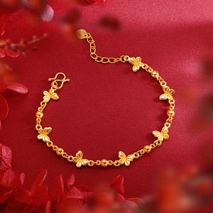 Gelang Rama-rama Kecil, Emas, Mewah Mampu Milik, Elegan dan Ringkas, Bersalut Emas, Gelang Rama-rama Peri Kecil, Barang Kemas women  jewelry Bangles Bracelets