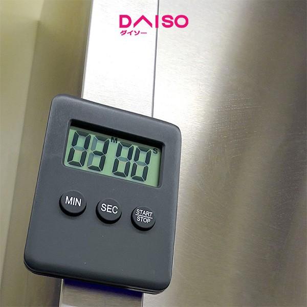 Daiso Kitchen timer MONOTONE 0