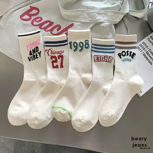 BEARY JEANS BJ345 | Cream Stripe Socks Cotton Kaos Kaki Panjang Wanita Pria Young And Vibey American Style Casual Socks OOTD Import