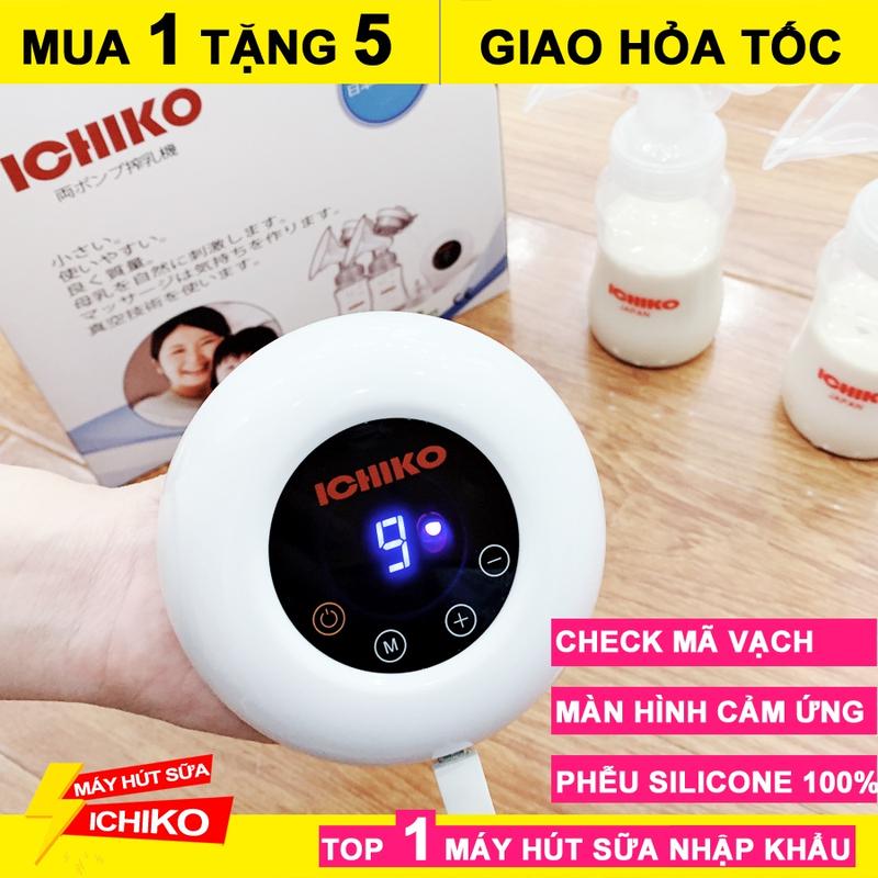 Máy Hút Sữa Điện Đôi ICHIKO Japan ( tặng kèm quà sơ sinh) 0