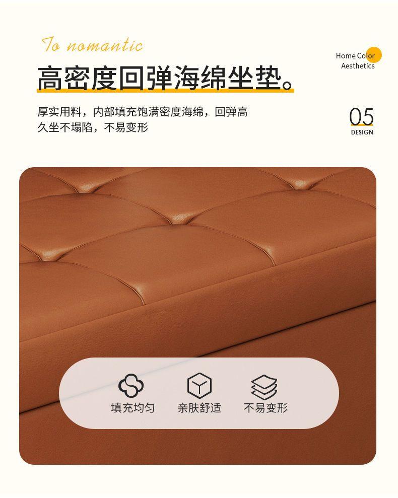 Product Introduction of สตูลโซฟา, ที่เก็บของสี่เหลี่ยม, เหมาะสำหรับร้านขายเสื้อผ้า, ที่เก็บของในห้อง, ที่เก็บรองเท้า, สตูลเปลี่ยนรองเท้า, สตูลยาว, ตู้รองเท้านั่ง, เหมาะสำหรับร้านซักรีด 8