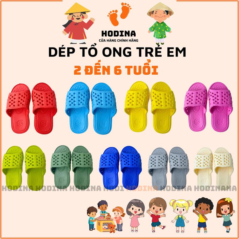 Dép Tổ Ong Cho Bé Trai Bé Gái Dép Tổ Ong Trẻ Em Siêu Nhẹ Chống Trơn Trượt