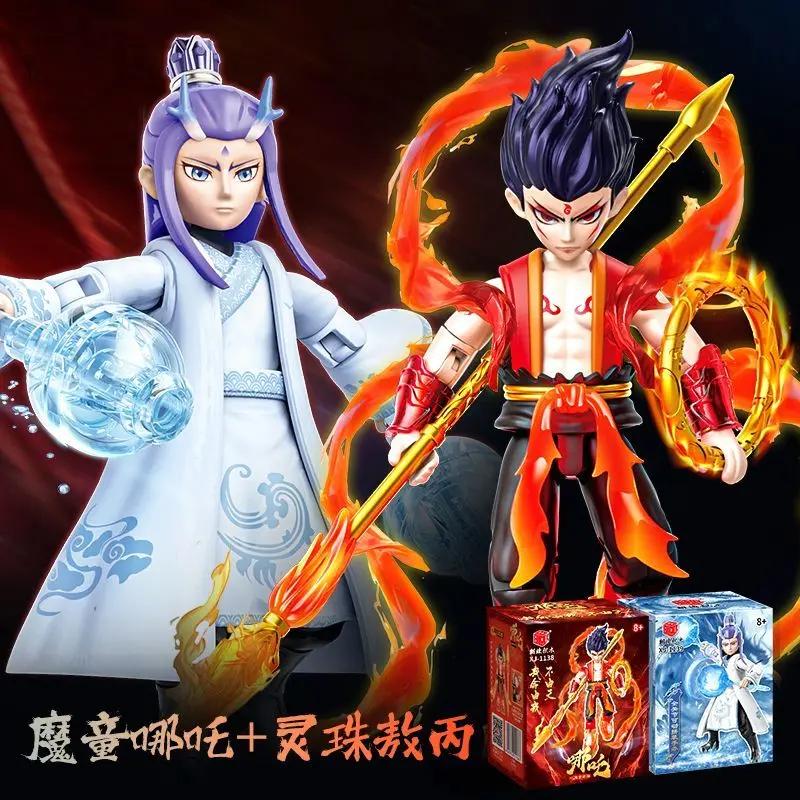 Nezha: Mô Hình Khối Lắp Ráp, Búp Bê Lắp Ráp Siêu Có Thể Di Chuyển, Đồ Chơi Búp Bê Lắp Ráp, Phiên Bản Giới Hạn, Mô Hình Trẻ Em Kỳ Diệu, Bán Chạy, Được Bán Bởi Hơn 1300 Người Đặt Hàng Trong Một Tuần, [Năm 2025]