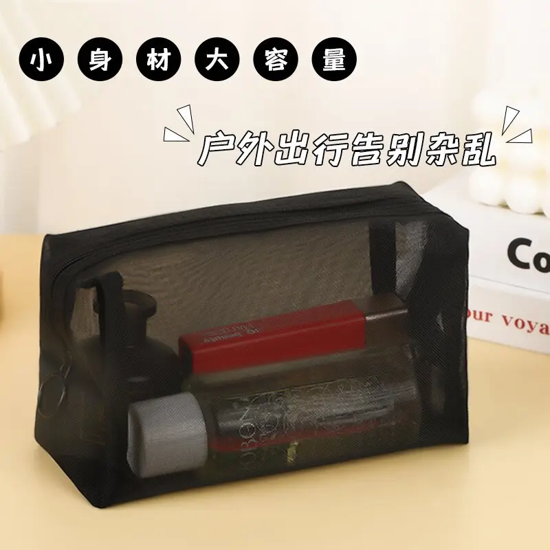 Túi Đựng Mỹ Phẩm Lưới Nylon, Trong Suốt, Cầm Tay, Dung Tích Lớn, Túi Đựng Đồ, ví đựng tiền Xu Bộ Ba Mảnh, P5