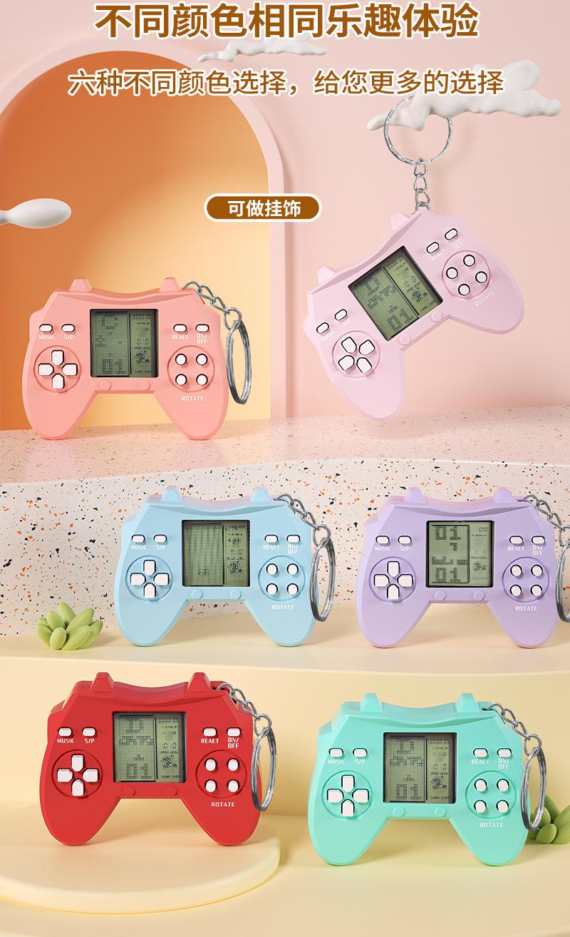 Product Introduction of Mini Game Console Retro Nostalgic Tetris Greedy Snake Game Console Keychain Protection 6
