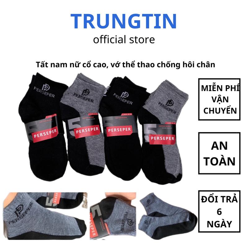[COMBO 10,20 ĐÔI ] Tất/vớ nam nữ người lớn kháng khuẩn chống hôi chân cổ ngắn