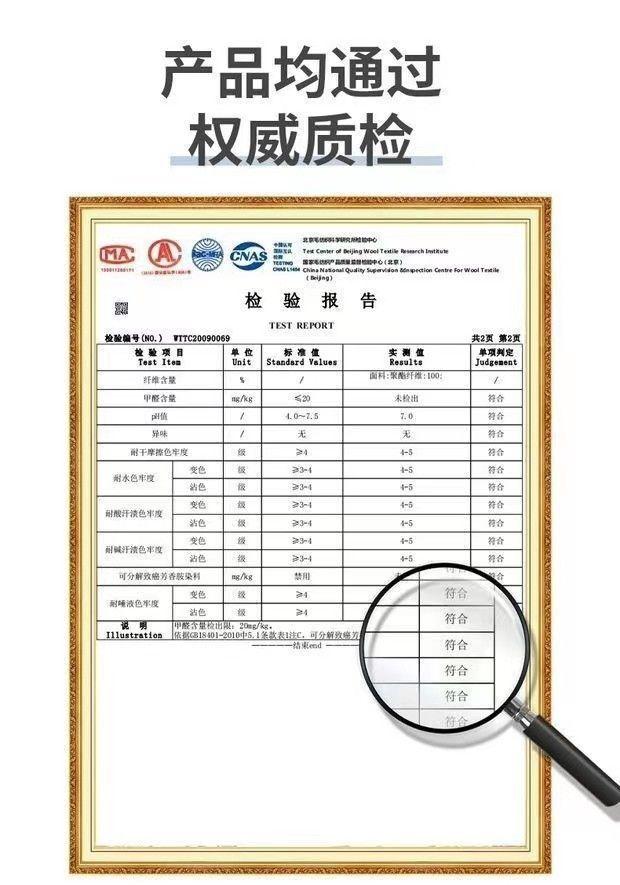 Product Introduction of Pad Kencing Haid, untuk Bayi, Kanak-kanak, Warga Emas, Tilam Makcik, Kalis Air dan Bernafas, Boleh Dicuci, Sesuai untuk Dewasa dan Bayi, [9101 Orang Memuji] 6