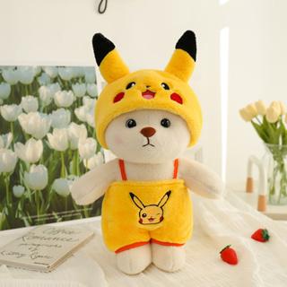 Product Introduction of Gấu bông Teddy Lena Cosplay cao cấp Size 30cm / 45cm Gấu Teddy Siêu Đáng Yêu HOKAMI thú nhồi bông Thú Bông 9
