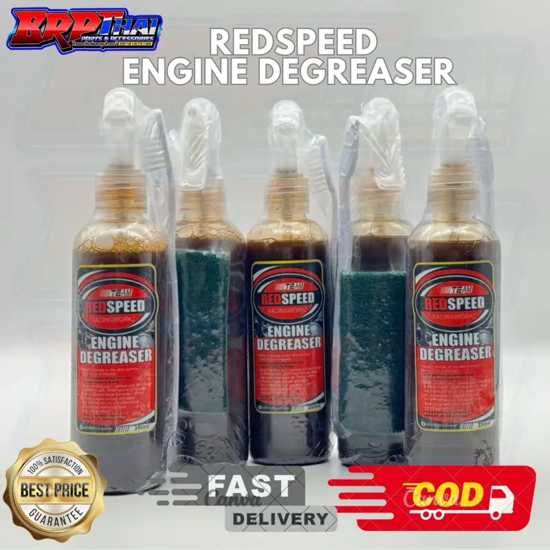 REDSPEED ENGINE DEGREASER ( ORIGINAL )