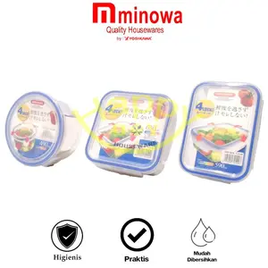 YOSHIKAWA SEALWARE |  KOTAK MAKAN | OMPRENGAN 4 PENGUNCI ANTI TUMPAH