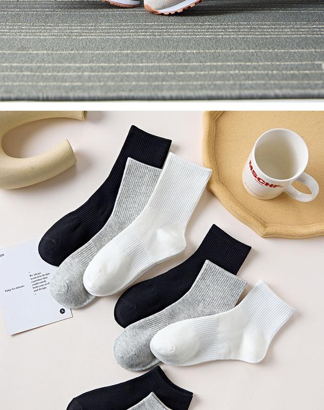 Product Introduction of Black, White and Gray Socks Men's Autumn and Winter Pure Color Minimal Versatile Tube Socks Ins Trendy Solid Color Stockings Black Socks Men 8