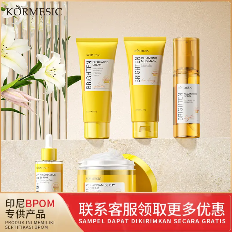 Nicotinamide Essence, KORMES, Moisturizing and Hydrating, Has Been Authorized and Available in Indonesia, BPOM.