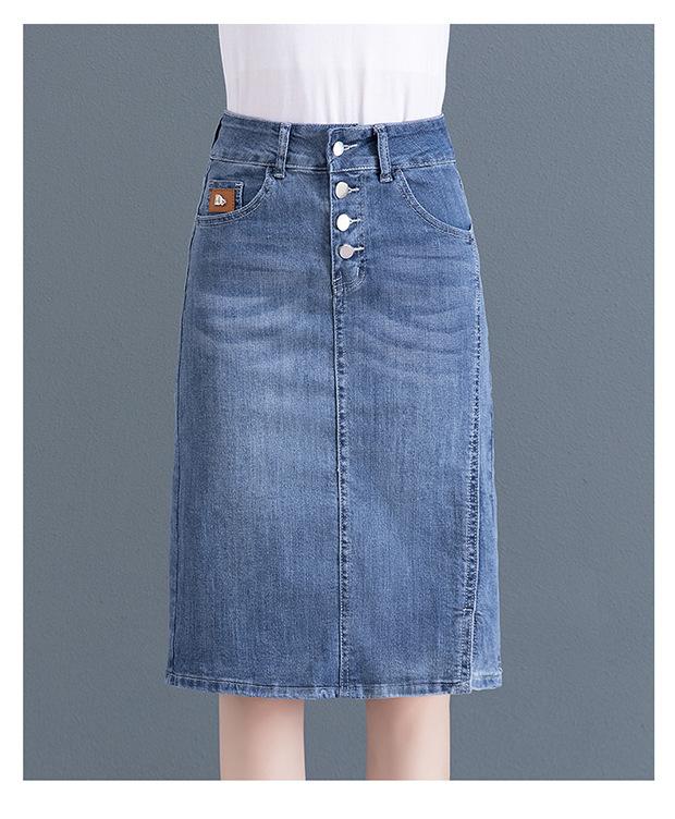 Product Introduction of New Muslim Women'S Short Skirt, Jeans, Fashionable And Versatile High Waisted Denim Skirt, Women'S Bag, Hip Button Skirt, Long Skirt ankle  length  denim  skirt 9