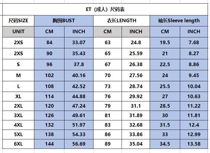 Product Introduction of Men's Summer Short Sleeve Fitness T Shirt Running Sport Breathable T-Shirts Casual O-neck Oversized Tops Fashion Men Tracksuits 0