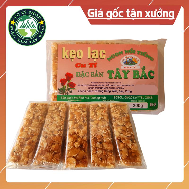 Kẹo Lạc Đặc Sản Tây Bắc 200g 0