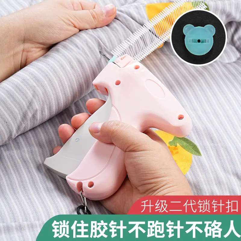 Quilt Fixed Artifacttag Gun Plastic Pin Gun Soft Glue No Pin - TikTok ...