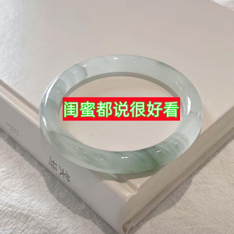 Vòng Tay Ngọc Bích Núi Thiên Sơn Tân Cương, Phổ Biến, Vòng Tay Bán Nước Banshan, Hoa Nổi Loại Waxy Băng, Thanh Tròn Mỏng, Vòng Tay Nữ 5