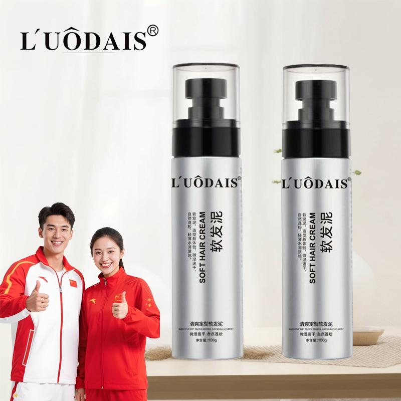 Lumpur Rambut untuk Lelaki, Luo Dai Shi, Sangat Berguna, Penggayaan ...